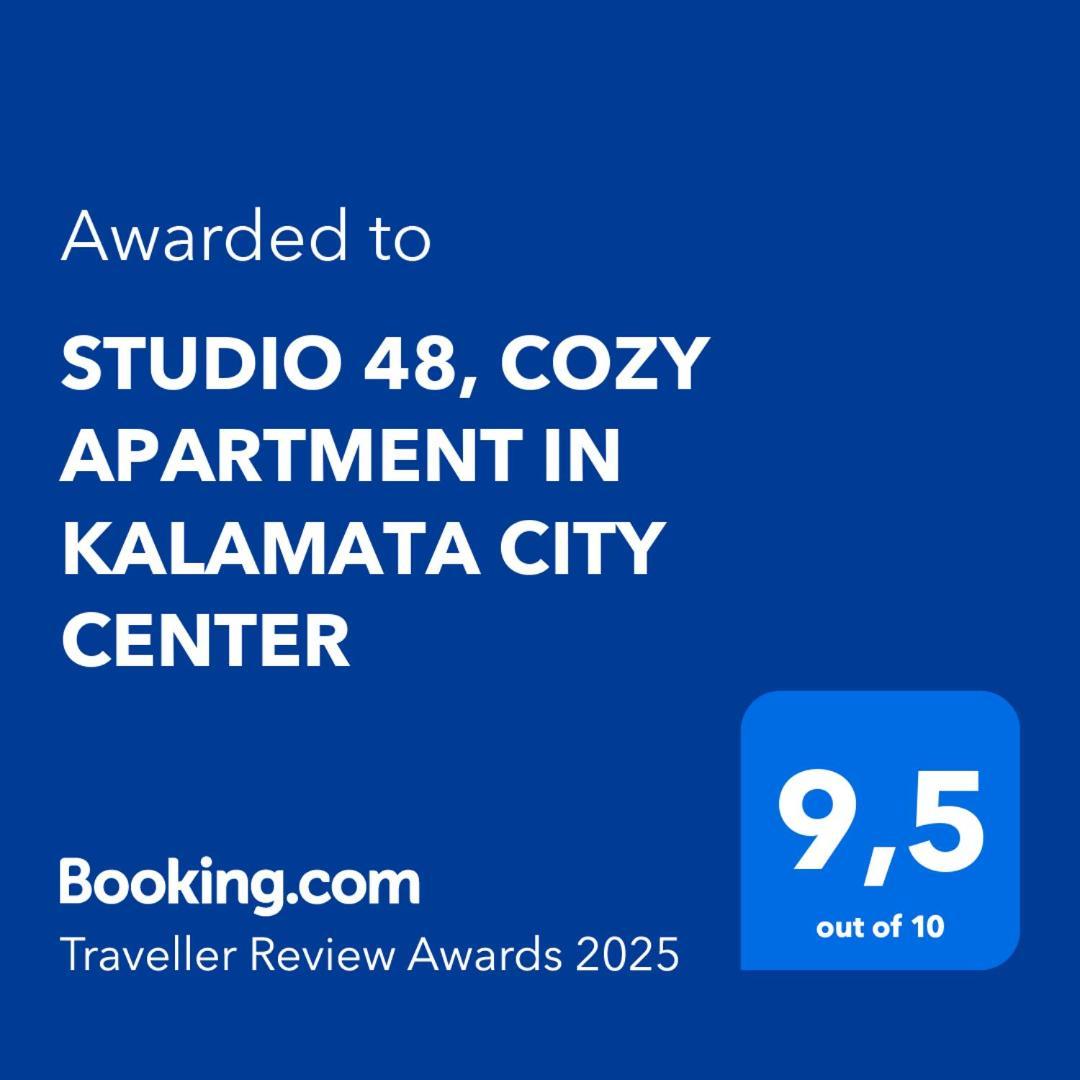 Studio 48, Cozy Apartment In Kalamata City Center ภายนอก รูปภาพ